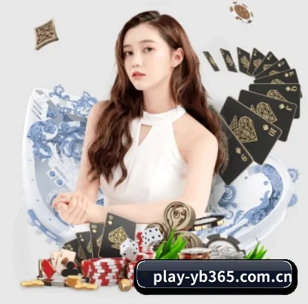 亿博体育 APP