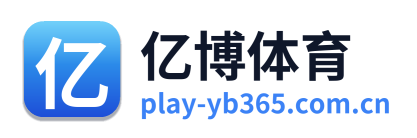 亿博体育